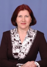 Пахнутова Нина Васильевна.