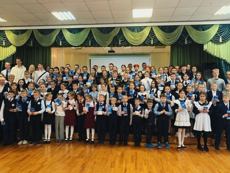 ГОТОВ К ТРУДУ И ОБОРОНЕ.